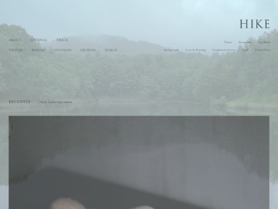 hike(日本、東京都目黒区東山1丁目10−11)