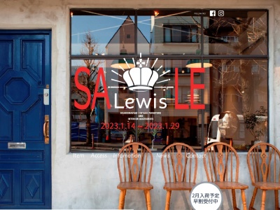 Lewis 吉祥寺店(日本、〒180-0004東京都武蔵野市吉祥寺本町3丁目1−81800004丁目)