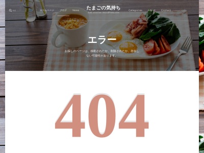 家具のしのづか(日本、〒183-0045東京都府中市美好町1丁目14−1)