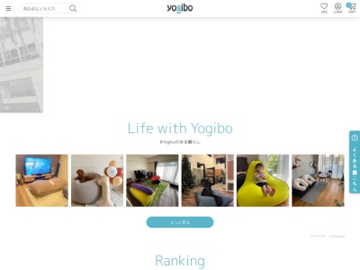 Yogibo Store イオンモール新小松店(日本、〒923-0862石川県小松市三田町沖周辺土地区画整理地イオンモール新小松3F)