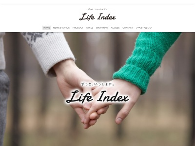 ＬＩＦＥＩＮＤＥＸ(日本、〒920-2163 石川県白山市柴木町丁６２)