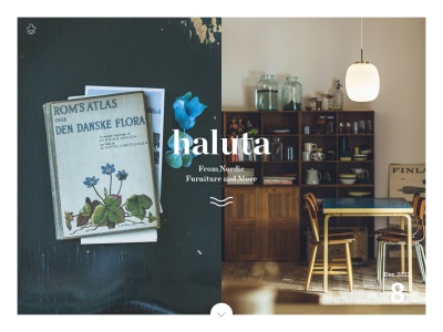 haluta AndelLund(日本、〒386-1106長野県上田市小泉821−1)