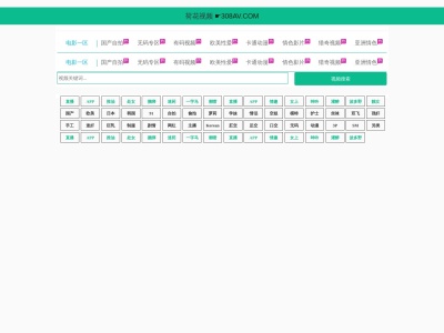 有限会社 鈴研.陶業(日本、〒507-0018 岐阜県多治見市高田町８丁目１０６)