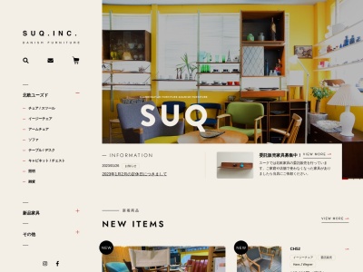(有)スーク(日本、〒422-8034静岡県静岡市駿河区高松3424小澤ビル)
