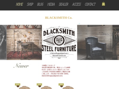 BLACKSMITH NAGOYA (ブラックスミス 名古屋) インダストリアル 家具 インテリア(日本、〒451-0053 愛知県名古屋市西区枇杷島3丁目29−28)