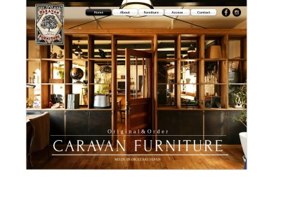 CARAVAN FURNITURE(日本、〒444-0038愛知県岡崎市伝馬通5丁目17)