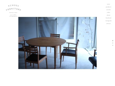 ECHOES furniture (エコーズファニチャー)(日本、愛知県蒲郡市竹谷町迫38)