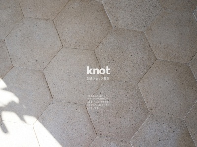 knot(日本、〒602-0073 京都府京都市上京区寺之内竪町 京都府京都市上京区 堀川寺ノ内上ル寺之内竪町690)