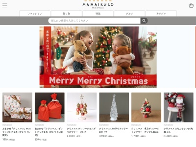 ママイクコ・アル・プラザ城陽(日本、〒610-0111 京都府城陽市富野荒見田 富野荒見田112 アル・プラザ城陽1F)