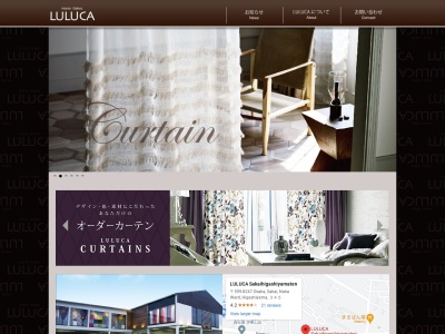 LULUCA(日本、〒599-8247大阪府堺市中区東山345)