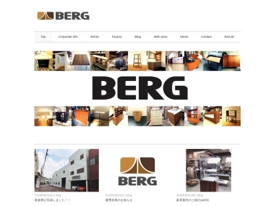 BERG ONISHI INC.(日本、〒587-0062 大阪府堺市美原区太井476−10)