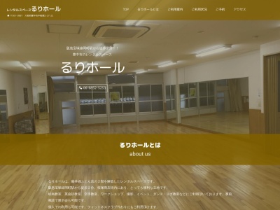 藤井綿ふとん店本家(日本、〒561-0881大阪府豊中市中桜塚２丁目２７−２２桜塚ショッピングセンター1F)