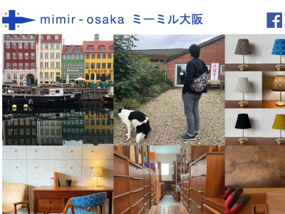 ミーミル大阪(日本、〒563-0033大阪府池田市住吉１－４－２)