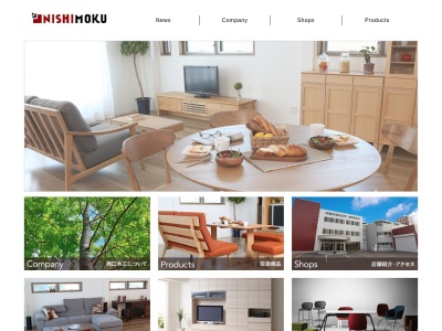 家具の西口木工(2889-1Izumiikedashimomachi,大阪府594-0032日本)