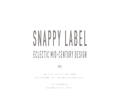 SNAPPY LABEL(日本、〒630-0201 奈良県生駒市小明町1826−5)