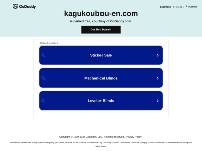家具工房en(日本、〒690-0033島根県松江市大庭町1004)