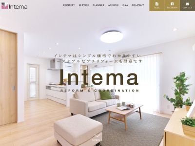 Interior Matsuyama - 有限会社インテリアマツヤマ(日本、〒729-4102広島県三次市甲奴町西野５５３−９)