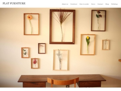FLAT FURNITURE(日本、〒780-0055高知県高知市江陽町5−13)