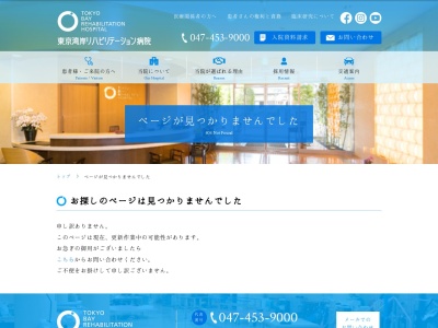 谷津 居宅サービスセンター(日本、〒275-0026千葉県習志野市谷津2丁目23−11)