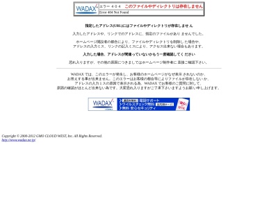 SAN久グラッチェ(倶楽部)(日本、〒132-0035 東京都江戸川区平井7丁目25−17)