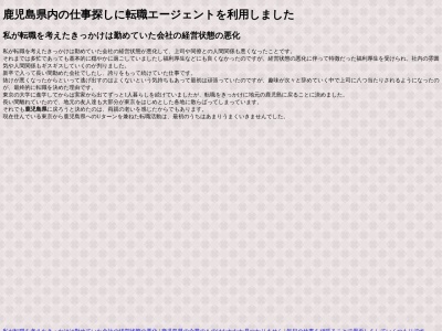 アトリエそらのいろ(日本、〒248-0014 神奈川県鎌倉市由比ガ浜1丁目2−6)