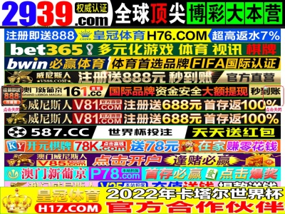 ランキング第4位はクチコミ数「0件」、評価「0.00」で「長善のさと 小規模多機能センター・グループホーム」