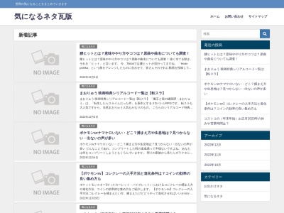 エクスクラメーション・ファクトリー(日本、〒614-8182京都府八幡市上津屋南村7)
