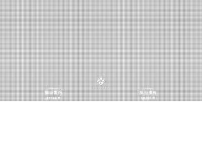 ケアポートやすぎ(日本、〒692-0011島根県安来市安来町960−1)