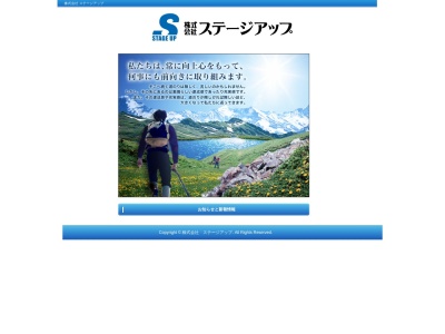 ランキング第3位はクチコミ数「0件」、評価「0.00」で「グループホーム優瑠里」