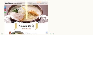 餃子