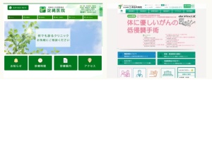 乳腺外科