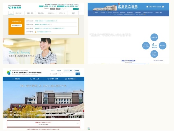 消化器外科