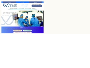 歯科口腔外科