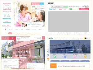 歯科口腔外科