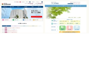 歯科口腔外科