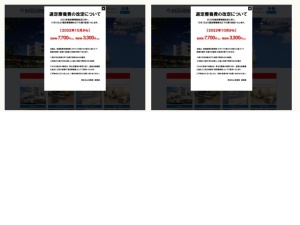 心臓血管外科