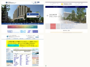 心臓血管外科