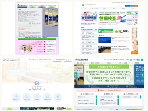 泌尿器科