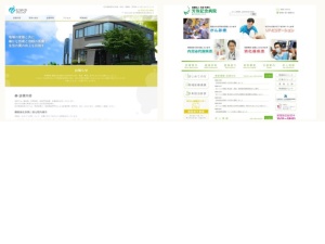 肛門科