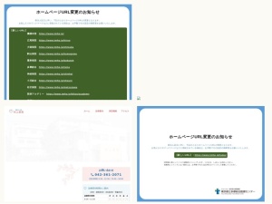 腎臓内科