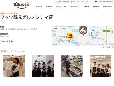 シルク鶴見グルメシティ店(大阪府大阪市鶴見区諸口4-10-11)