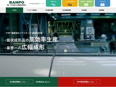 保険のつばさ(日本、〒314-0121茨城県神栖市溝口１６６９−１)