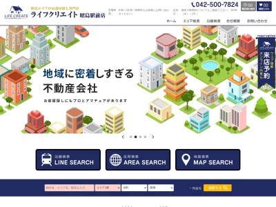 （株）ライフクリエイト(日本、〒374-0016群馬県館林市松原１丁目２２−６さくら総合ビル2F)