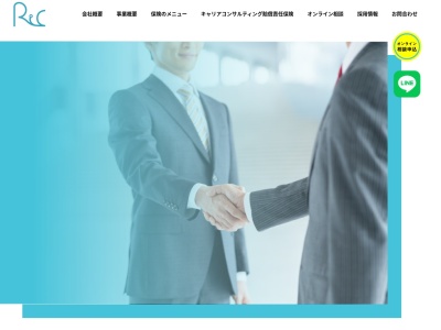 リック保険サービス(日本、〒133-0057東京都江戸川区西小岩1丁目5−22メゾンドリヴェール1F)