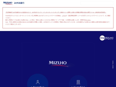 ランキング第3位はクチコミ数「3件」、評価「3.76」で「（有）みずほ保険」