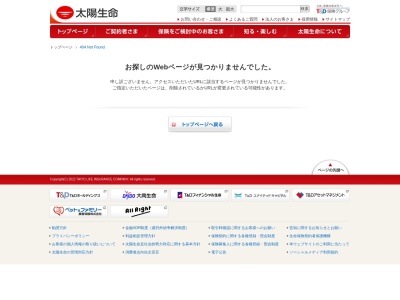 太陽生命保険（株） 京都西支社(日本、〒615-8073京都府京都市西京区桂野里町４１−７３)