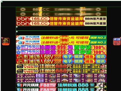 ウェルフィット(日本、〒633-0077 奈良県桜井市大西445−3)