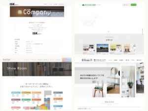 インテリアショップ