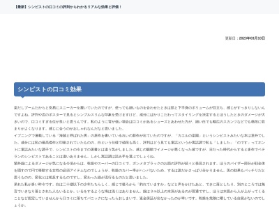 フルーツ山梨農業協同組合 岩崎支所(日本、〒409-1313山梨県甲州市勝沼町下岩崎954)