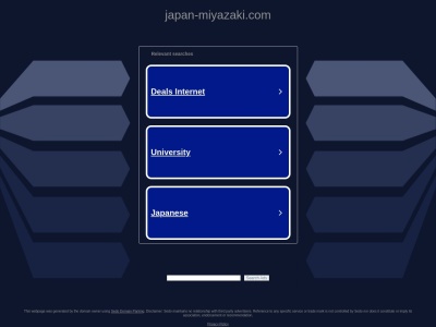 ランキング第5位はクチコミ数「1件」、評価「0.88」で「JA延岡 北川支店」